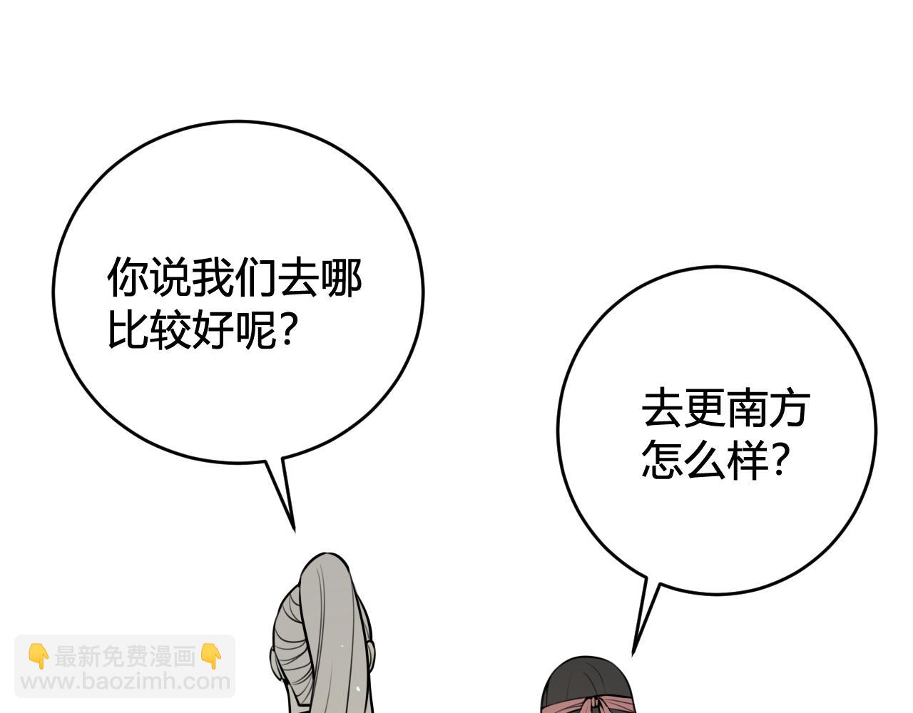第78话 离开115