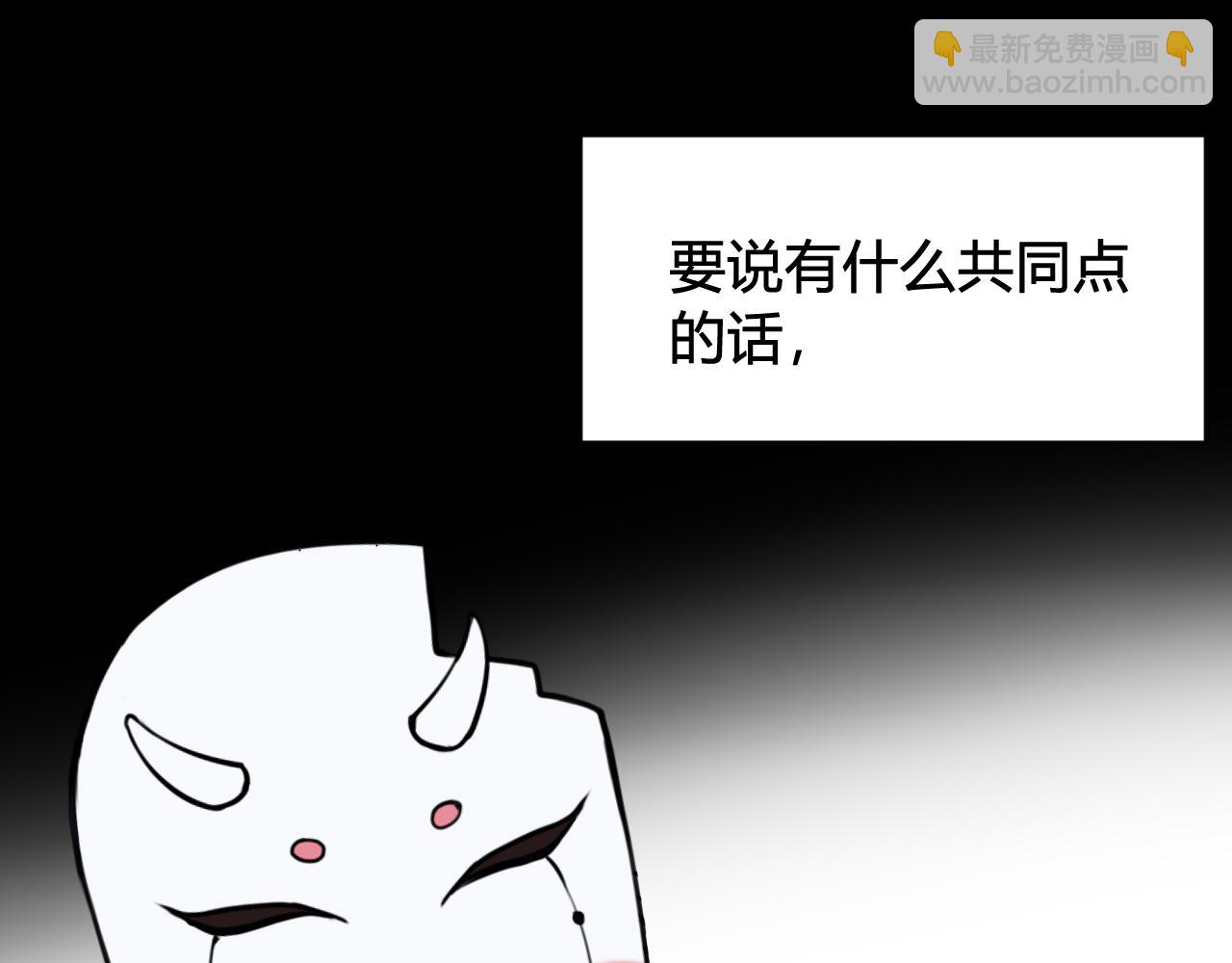 第78话 离开123