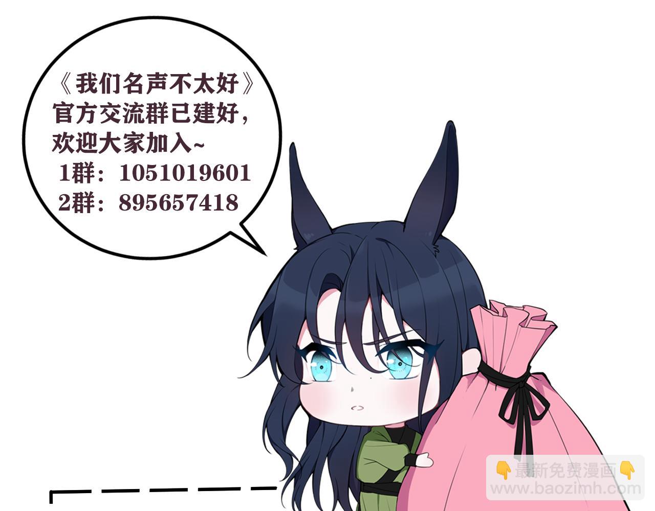 第78话 离开127