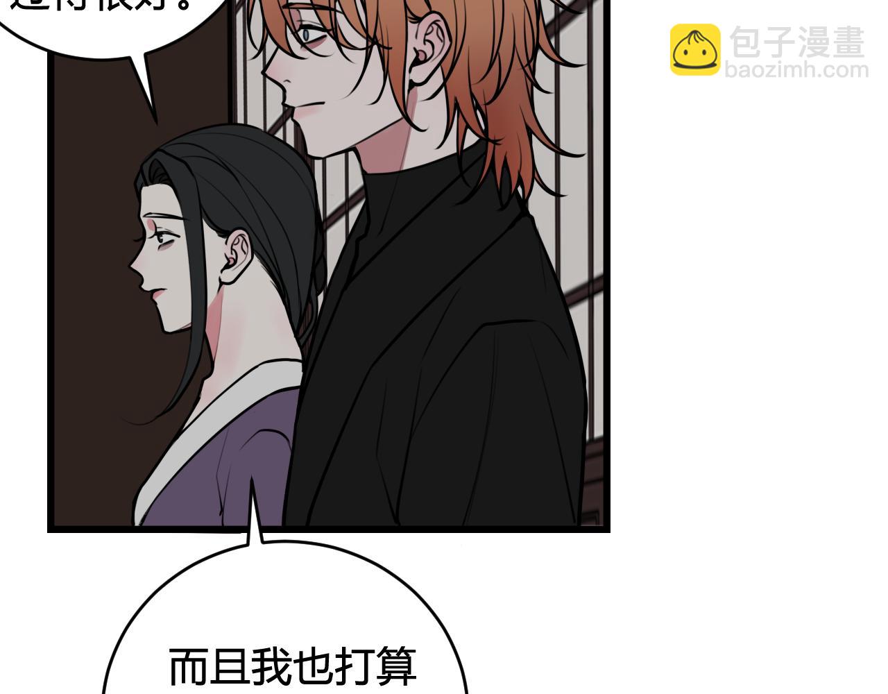 第78话 离开18
