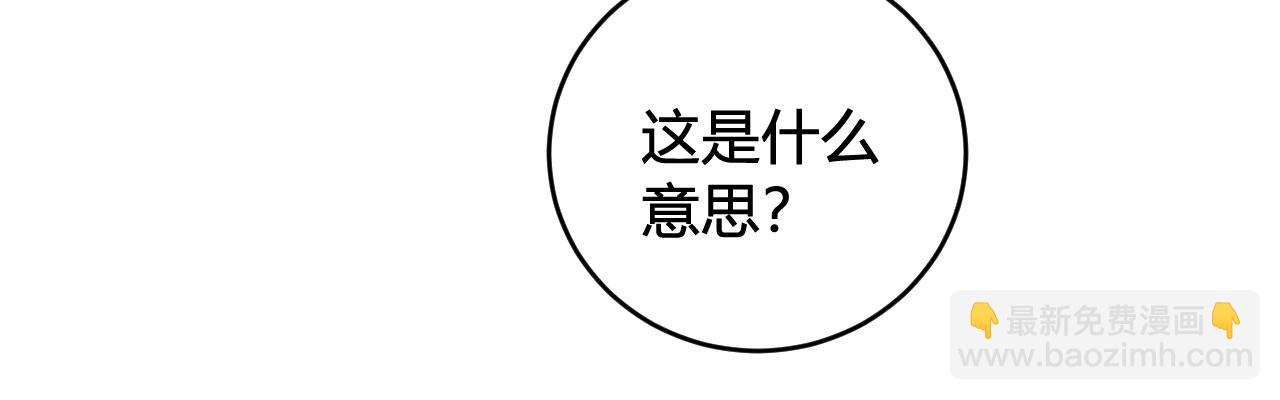 第78话 离开24