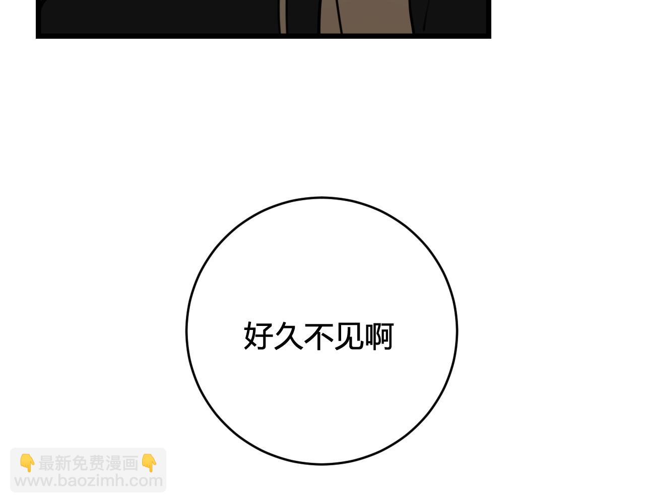 第78话 离开34
