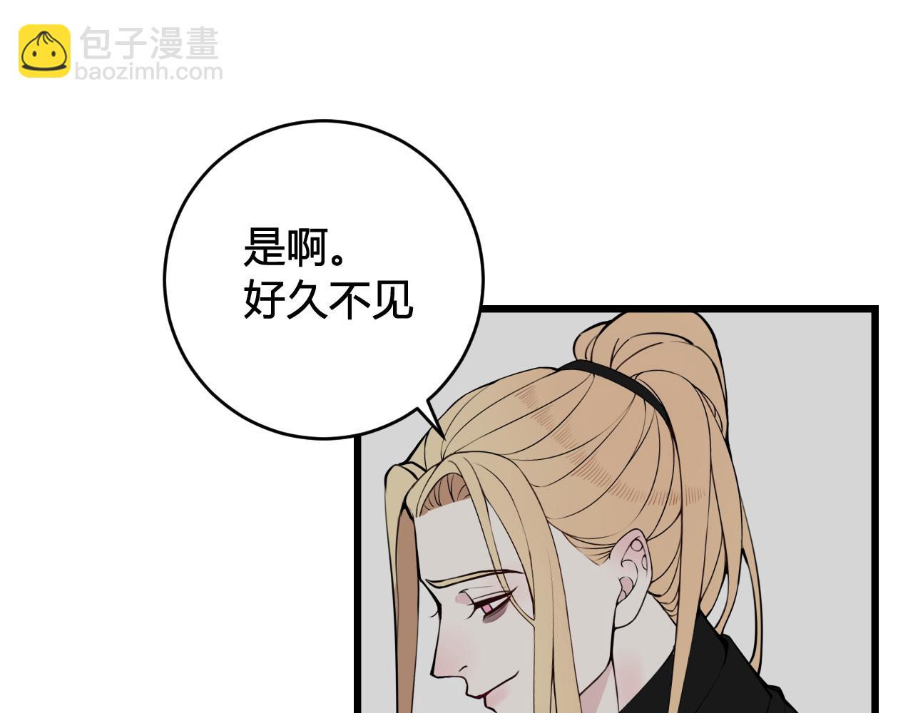 第78话 离开35