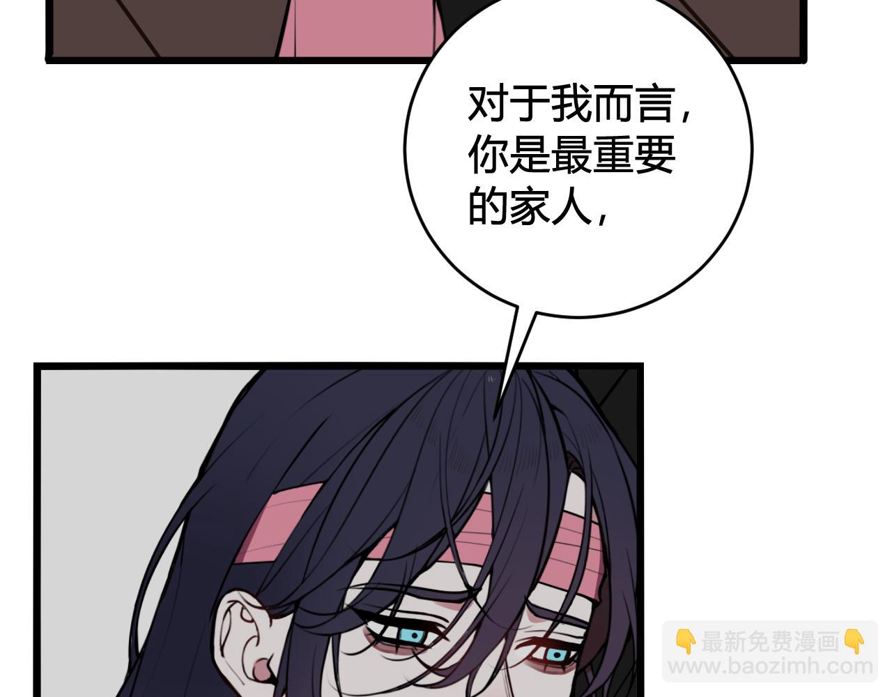 第78话 离开38