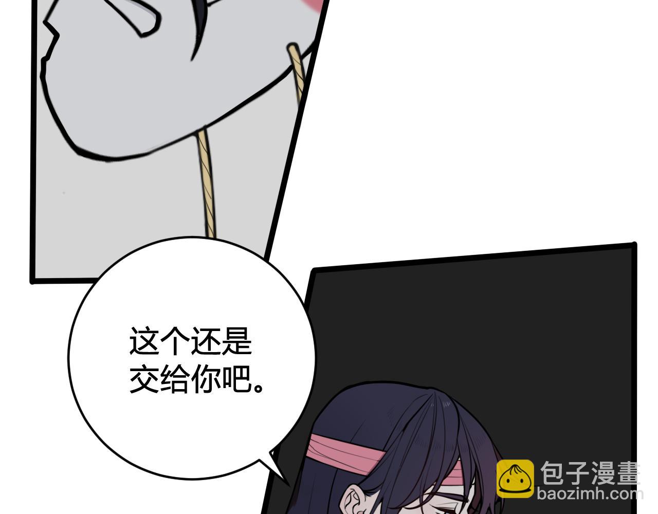 第78话 离开43
