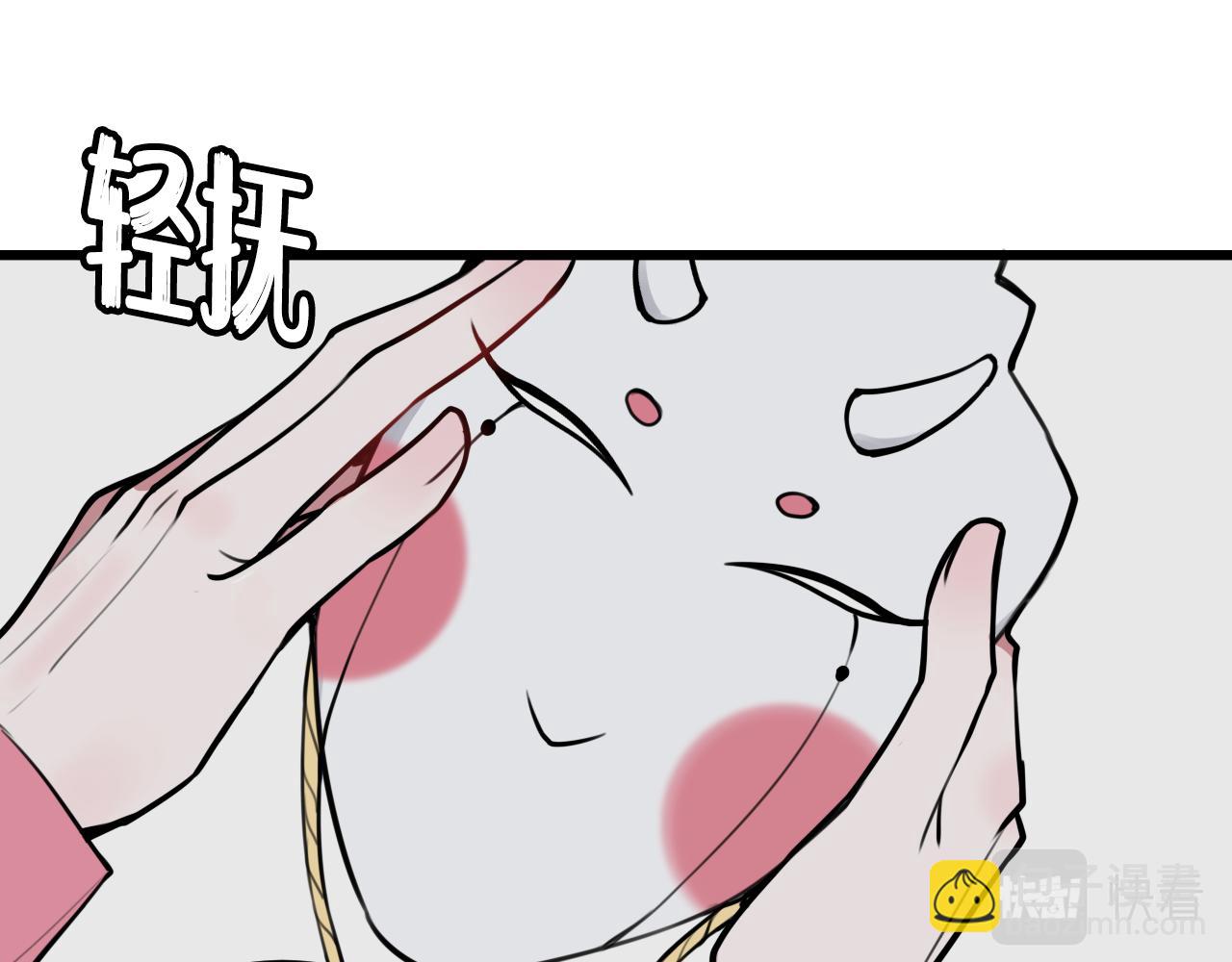 第78话 离开45