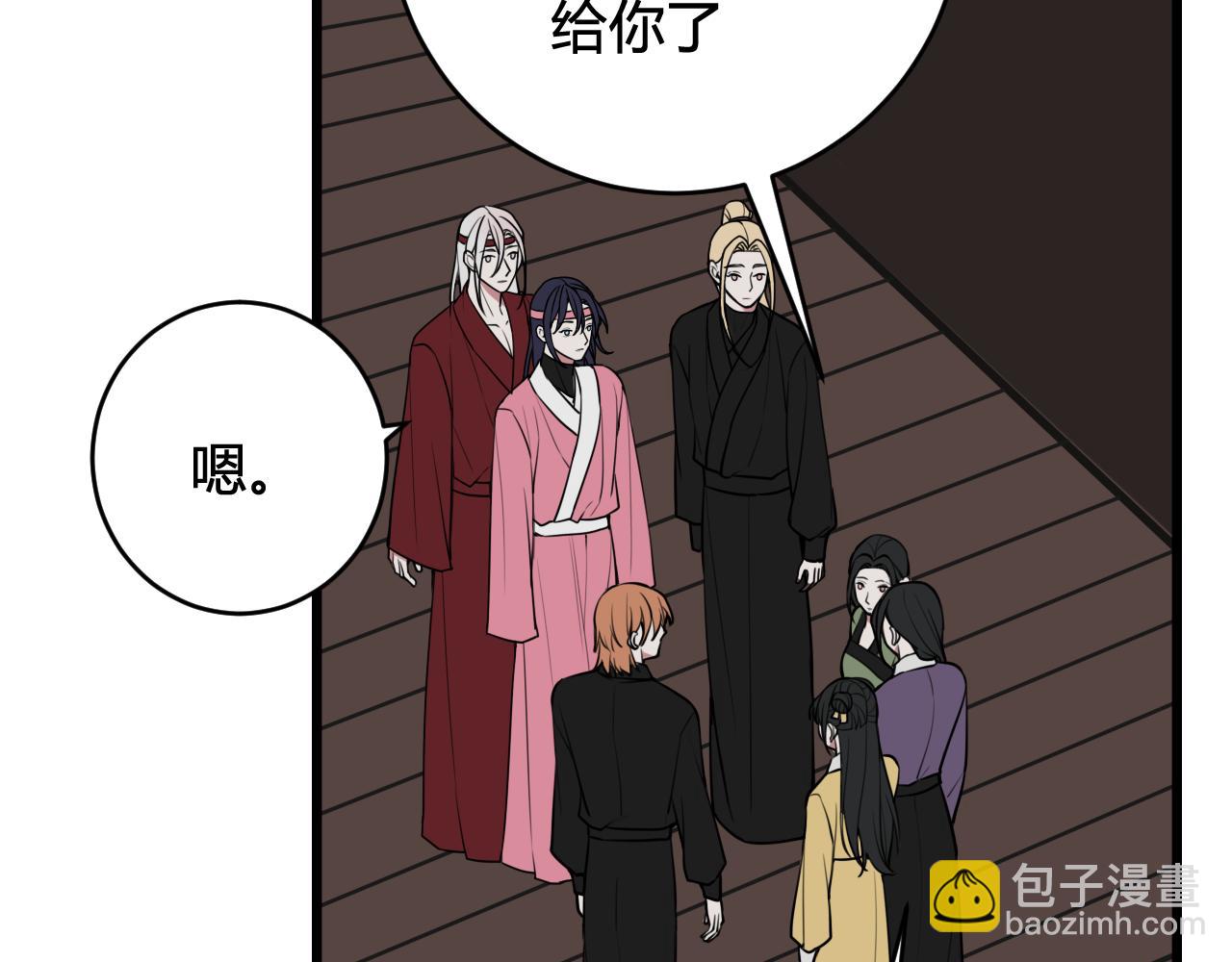 第78话 离开47