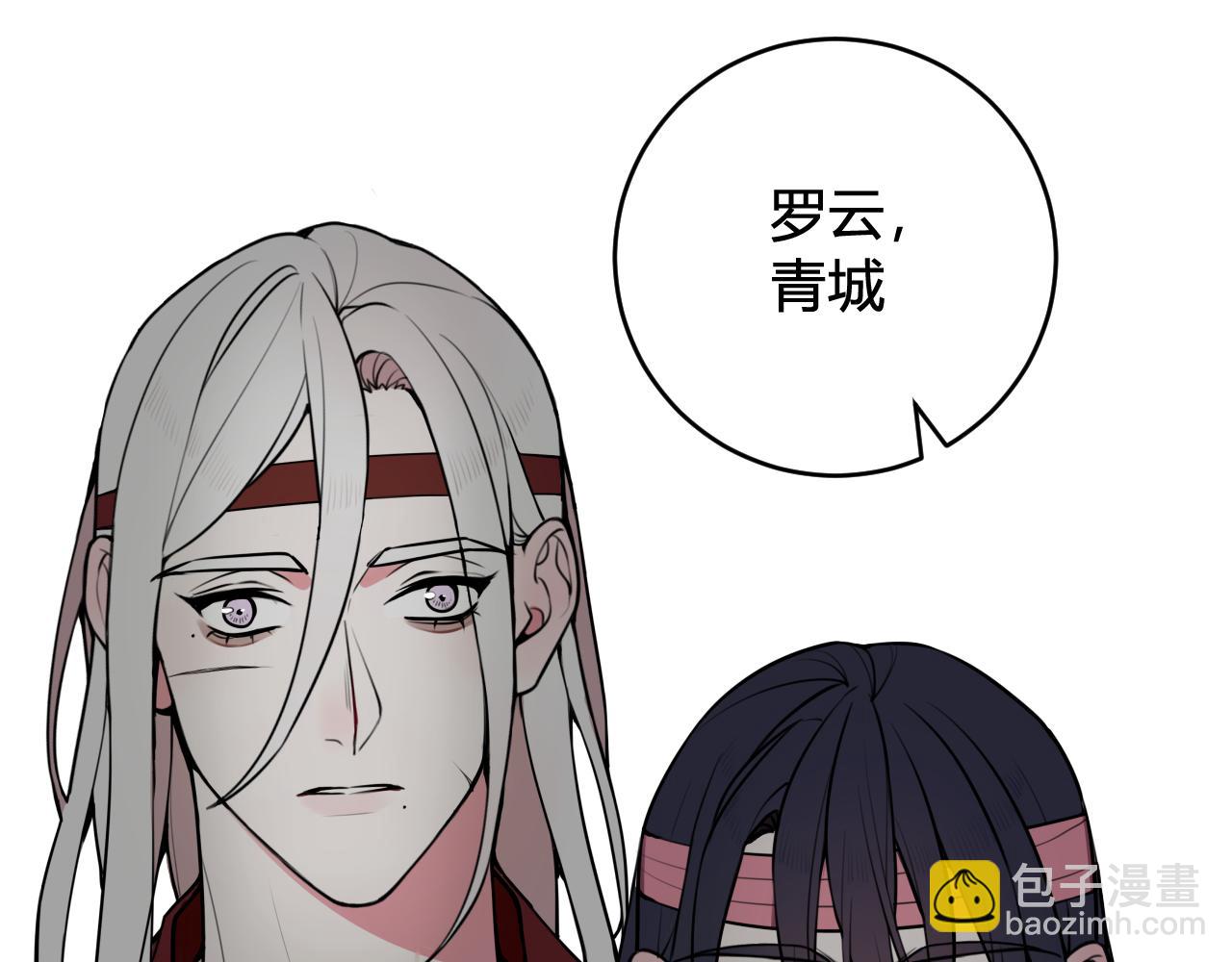 第78话 离开54