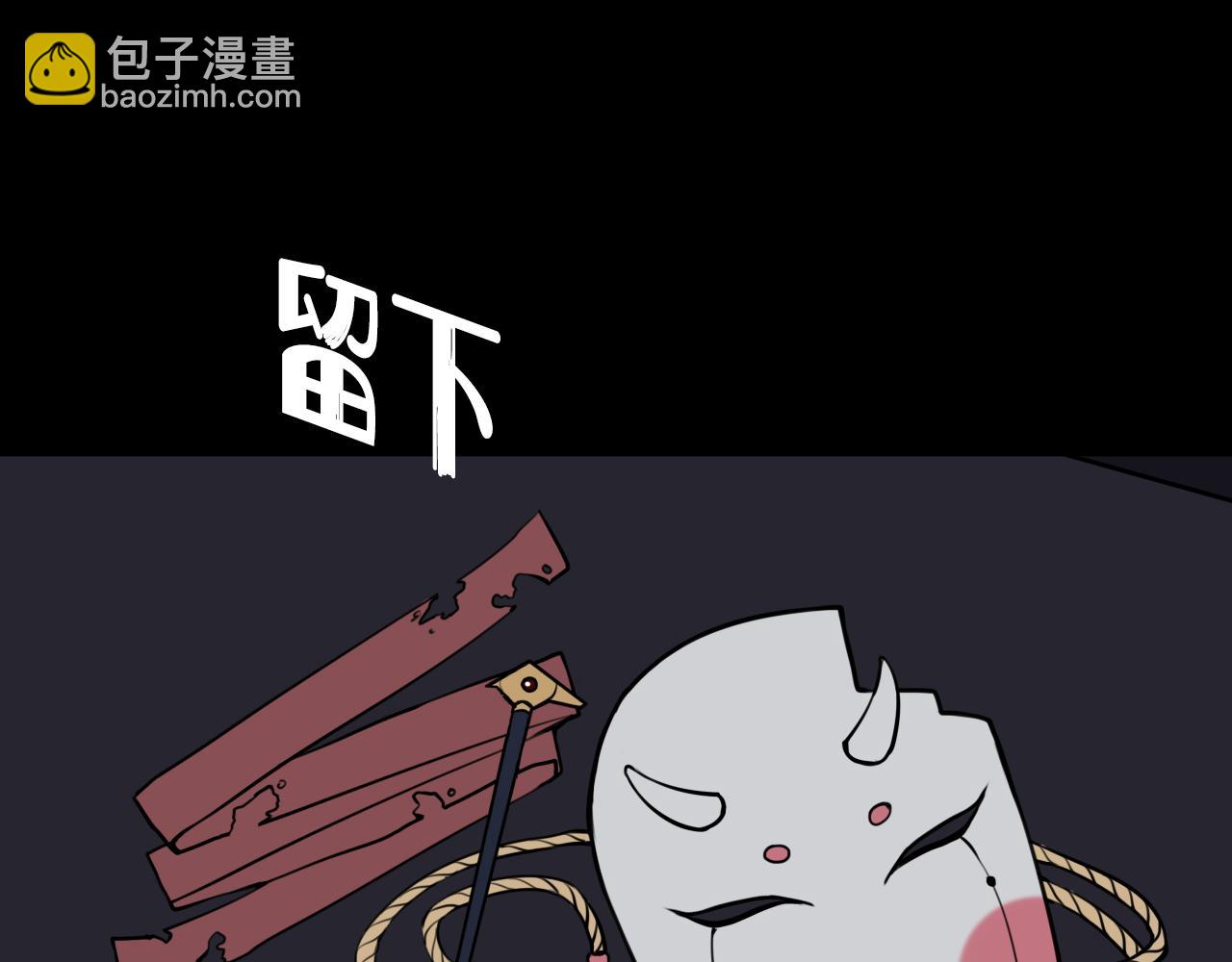 第78话 离开62