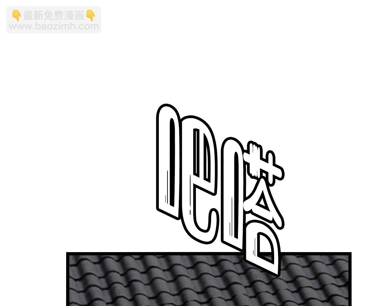 第78话 离开64