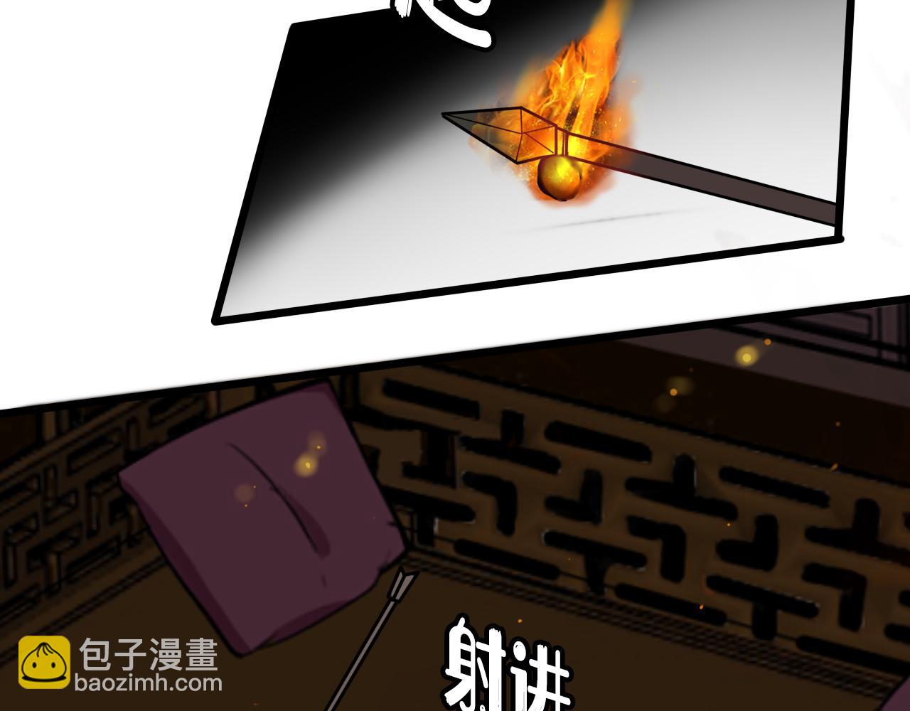 第78话 离开67