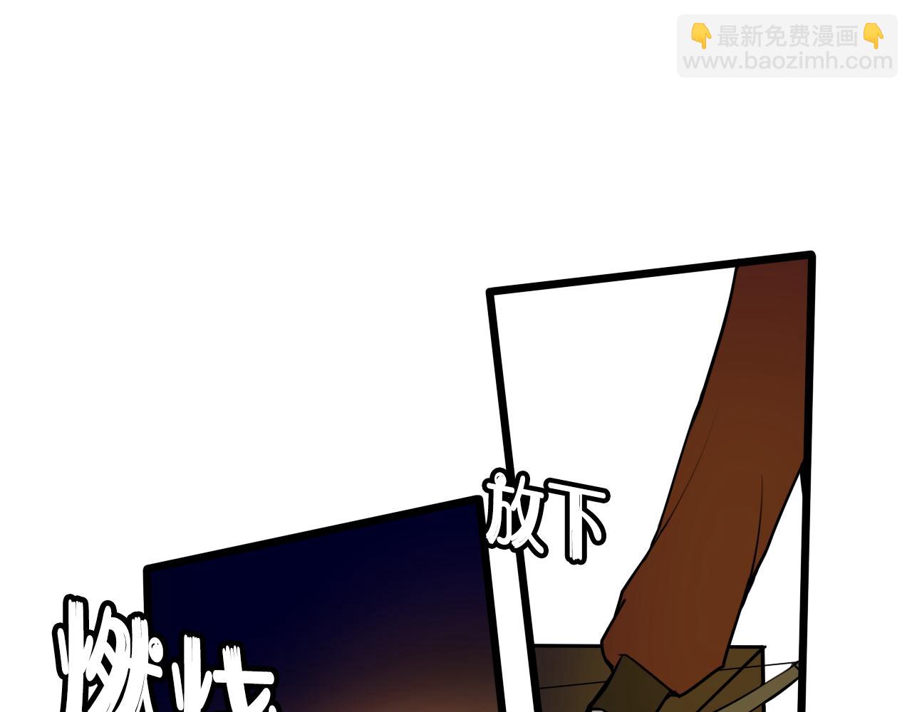 第78话 离开69