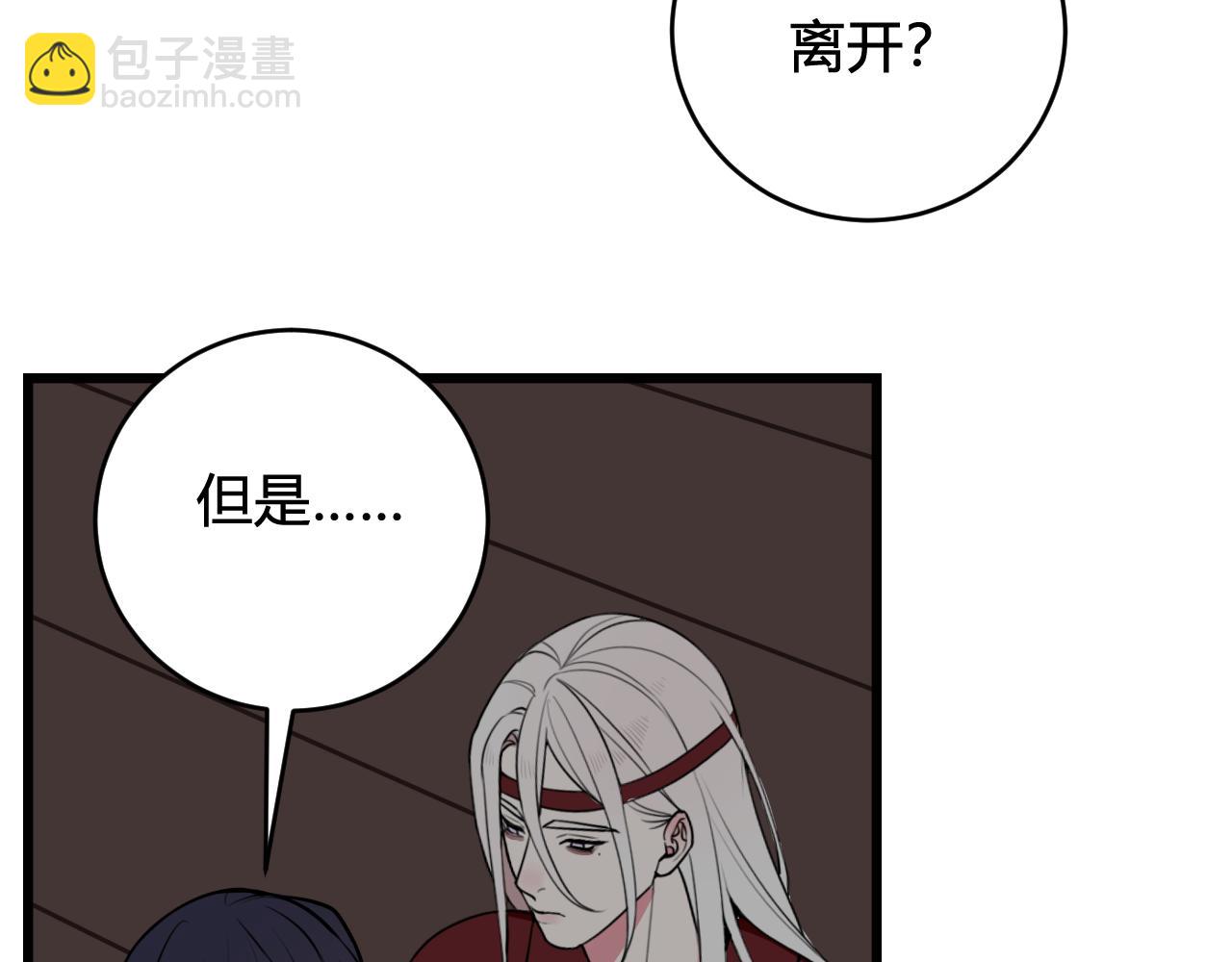 第78话 离开7