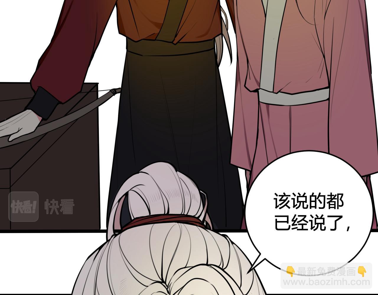 第78话 离开72
