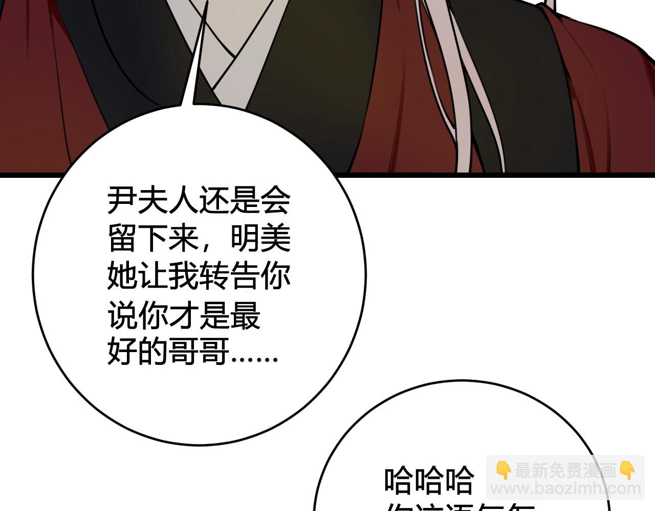 第78话 离开74