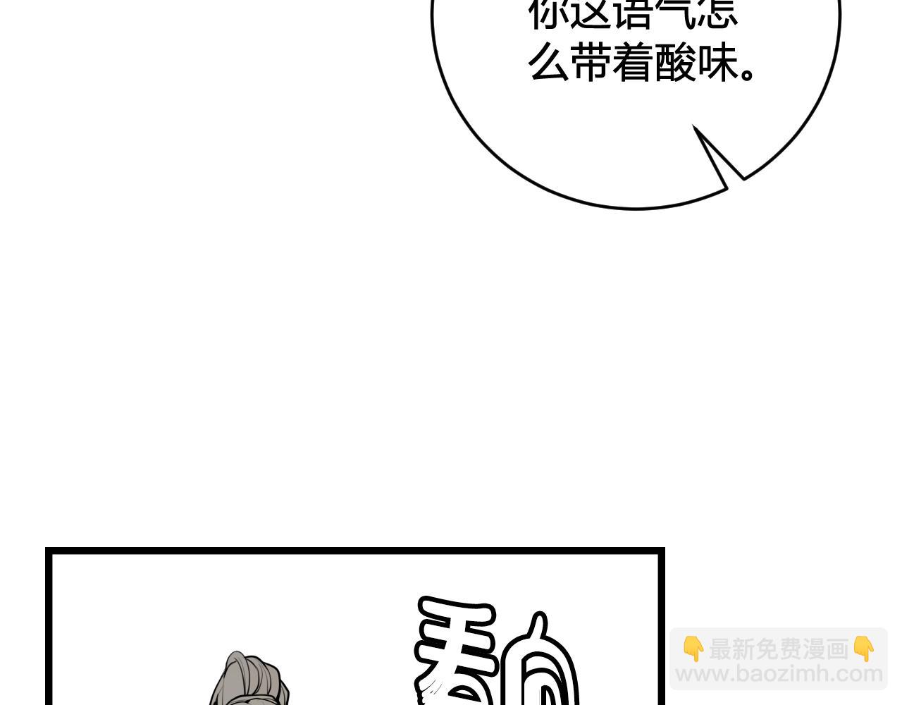 第78话 离开75