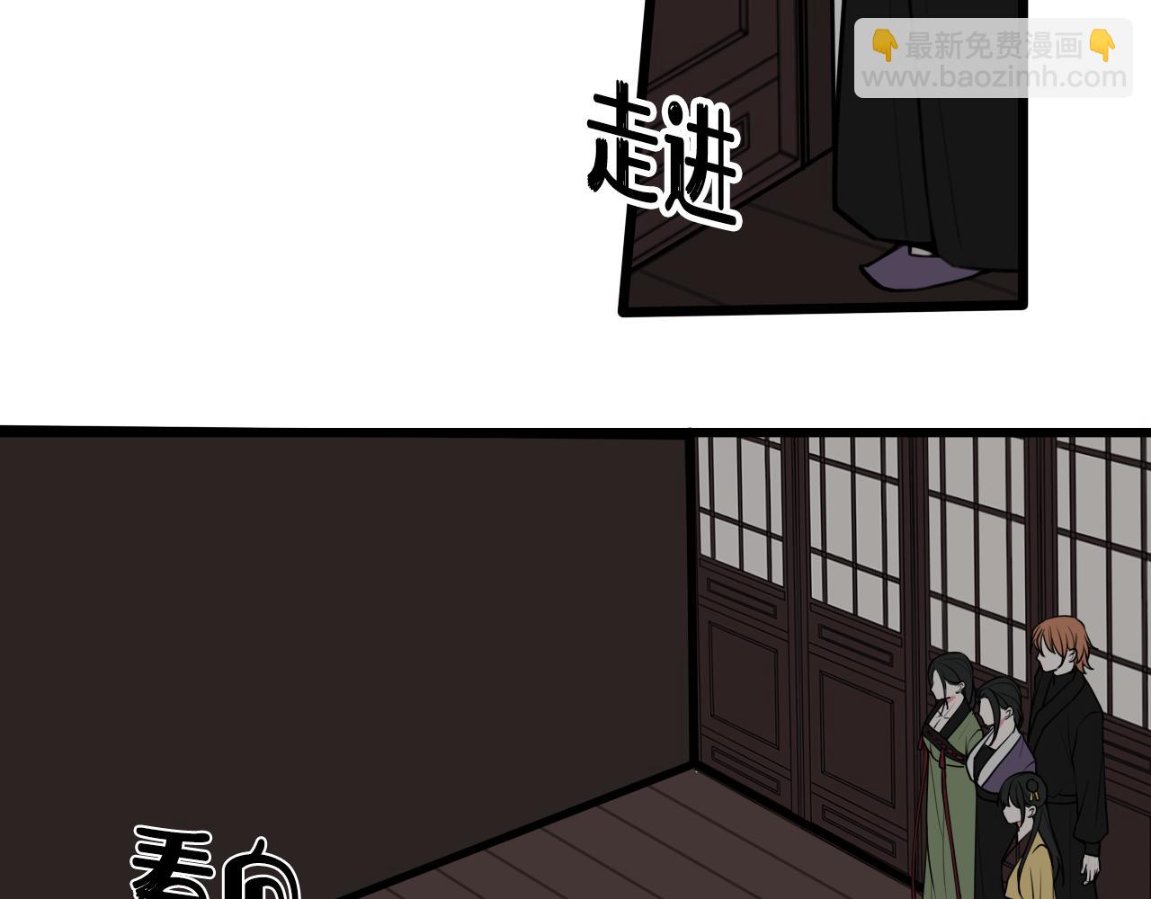 第78话 离开9