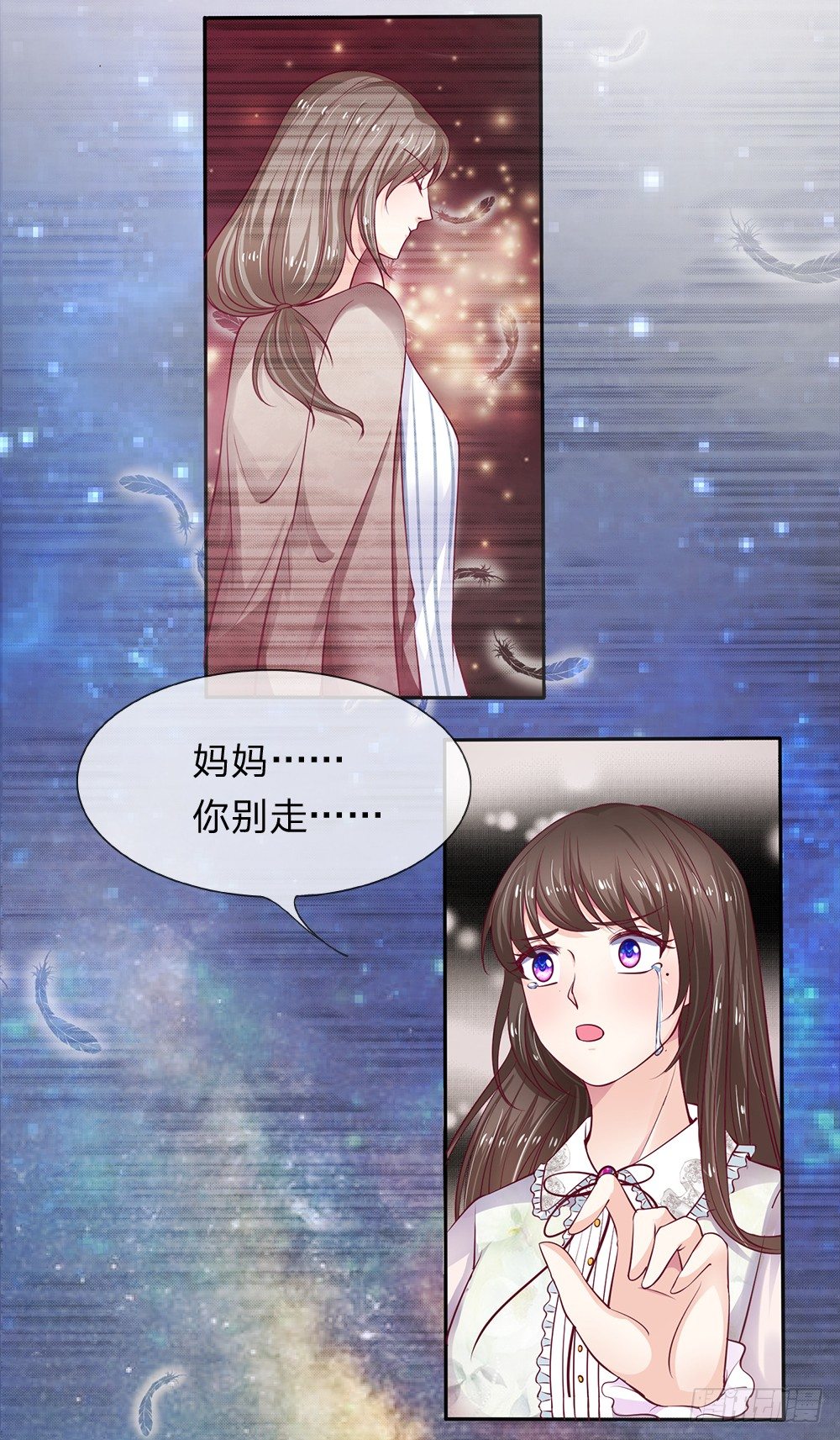 第3话3