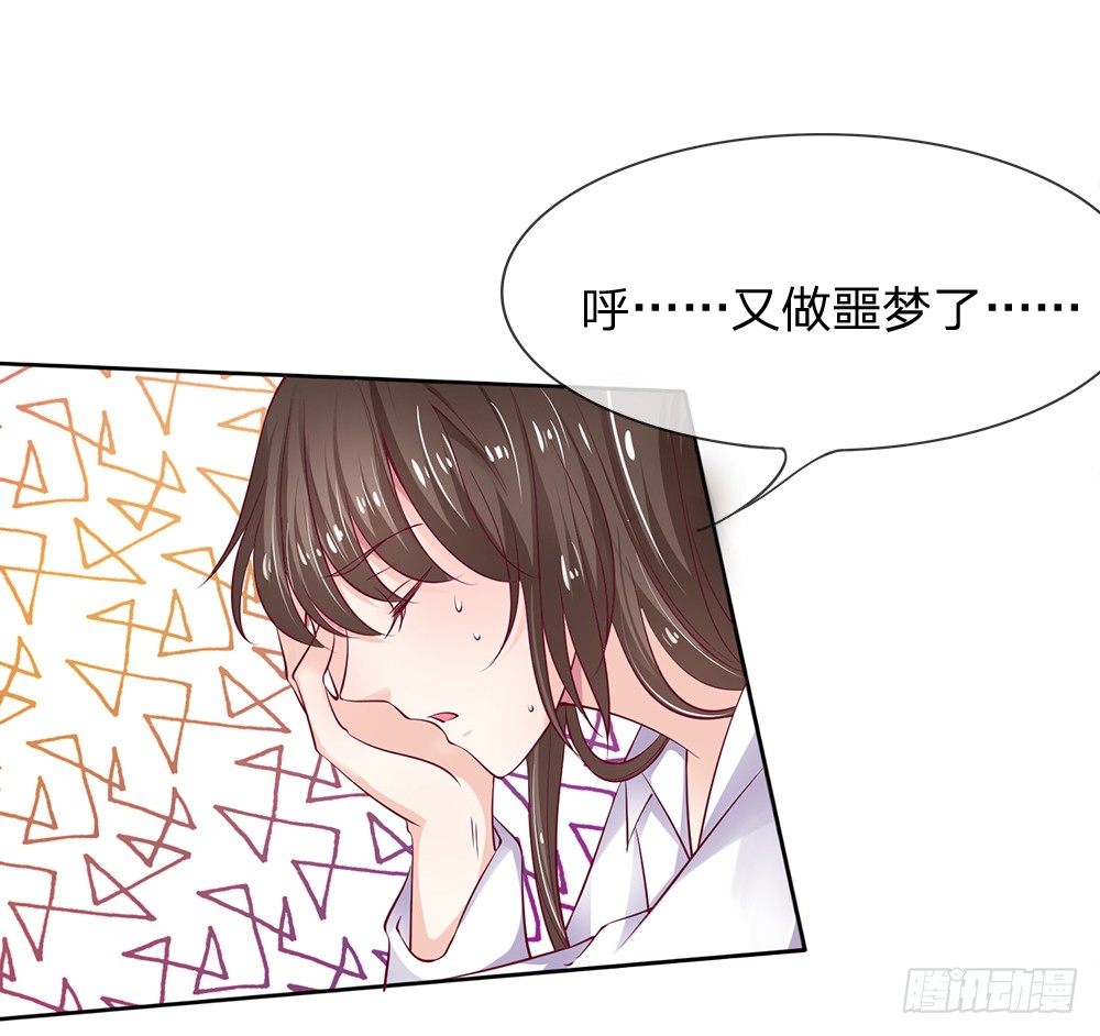 第3话5
