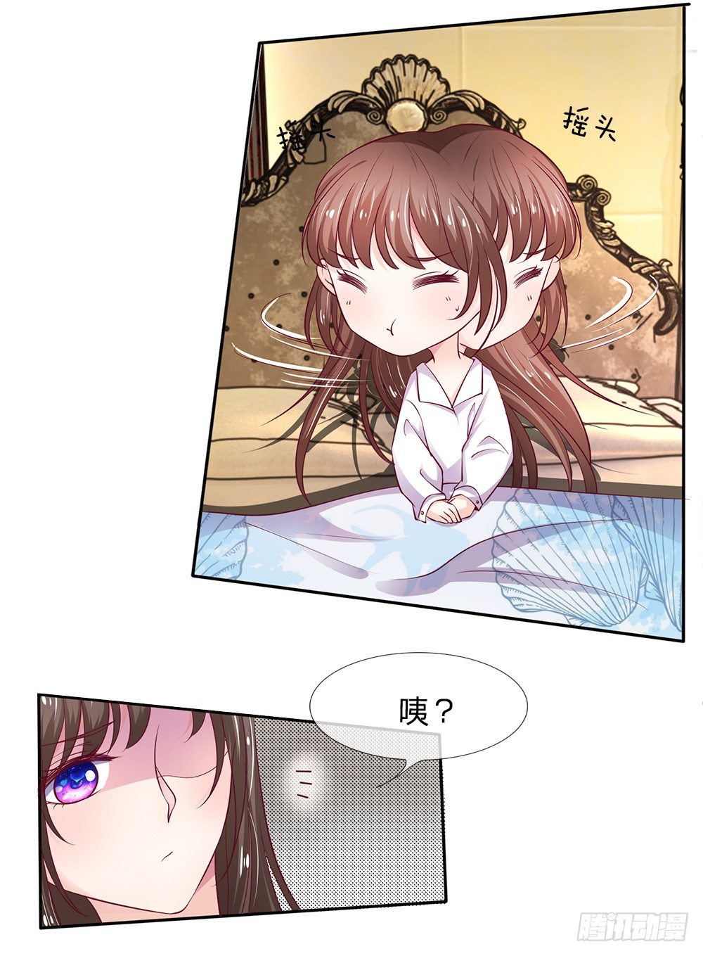 第3话6