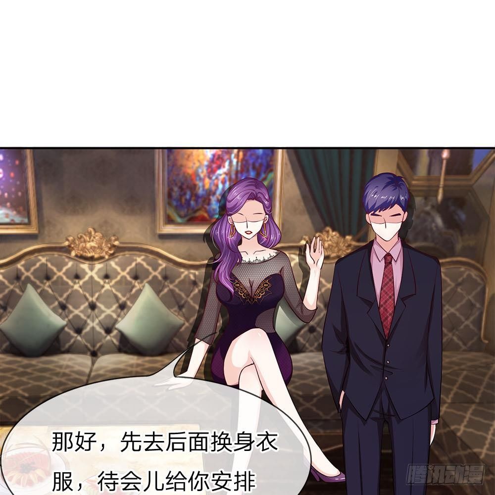 第8话0