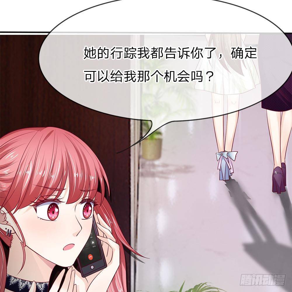 第8话25