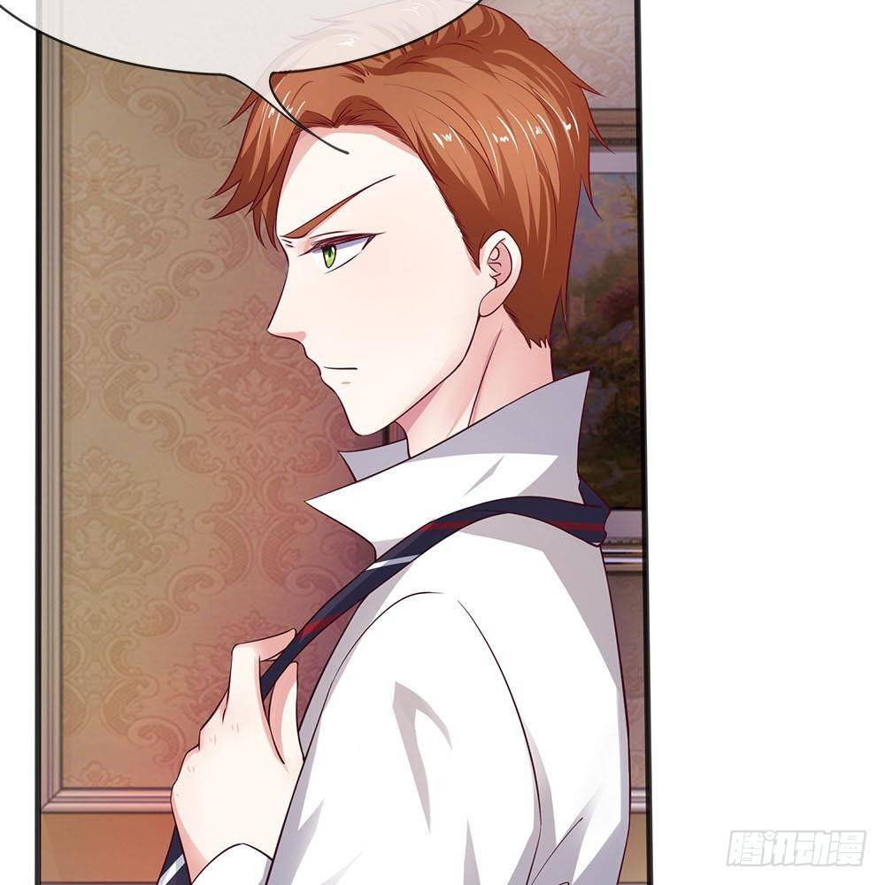 第8话32