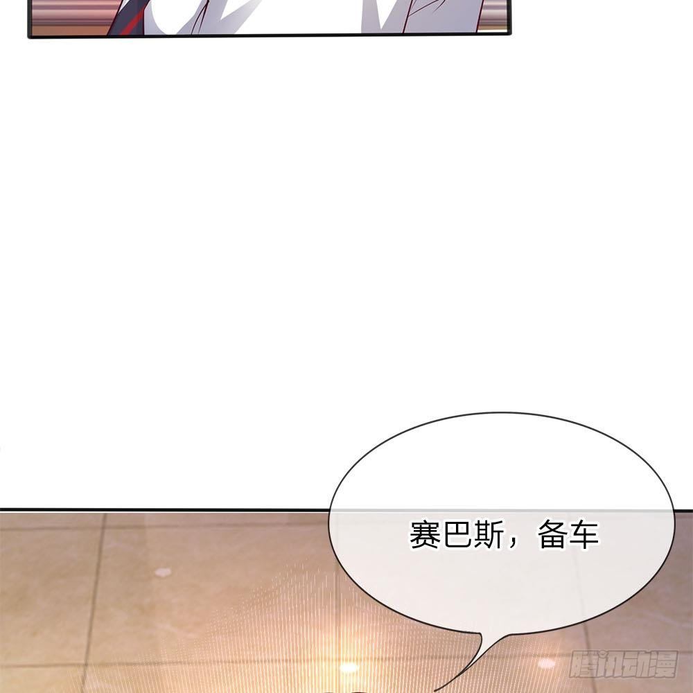 第8话33