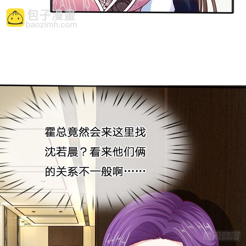 第14话16
