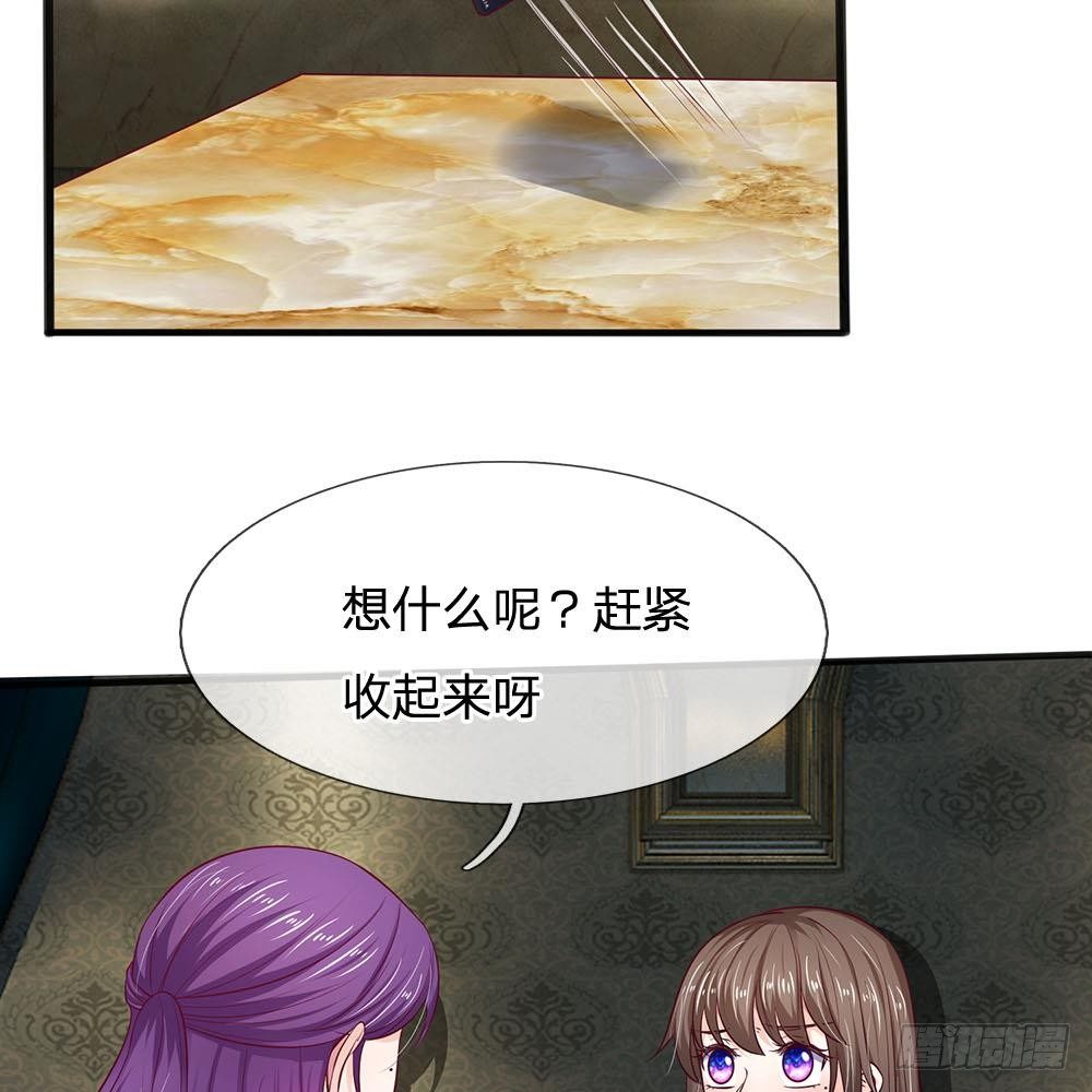 第14话21