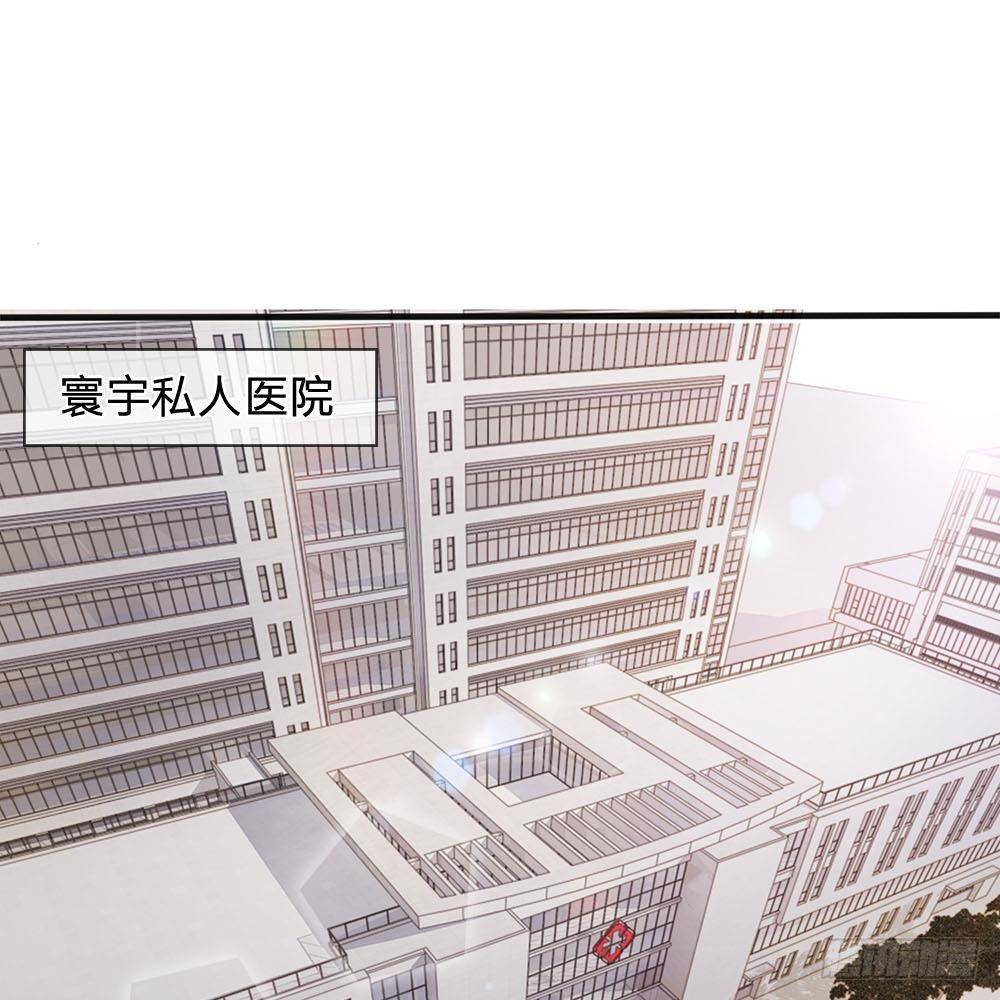 第16话0
