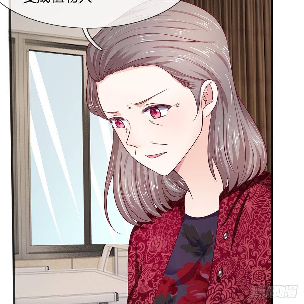 第16话15