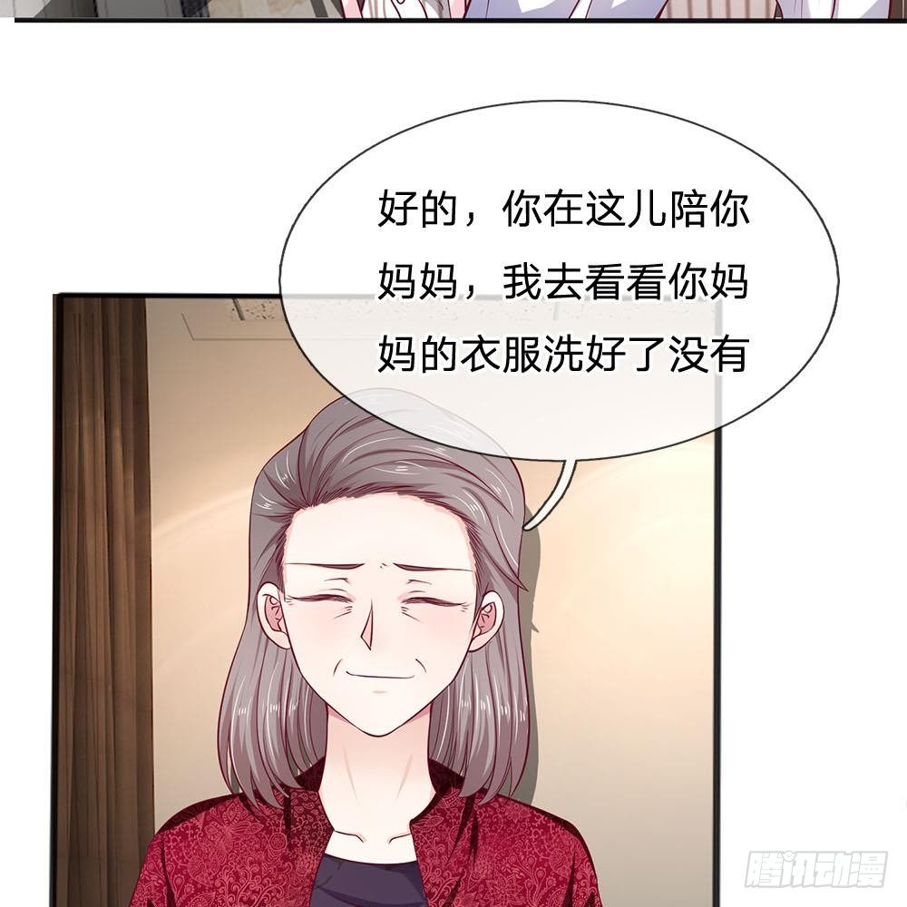第16话21