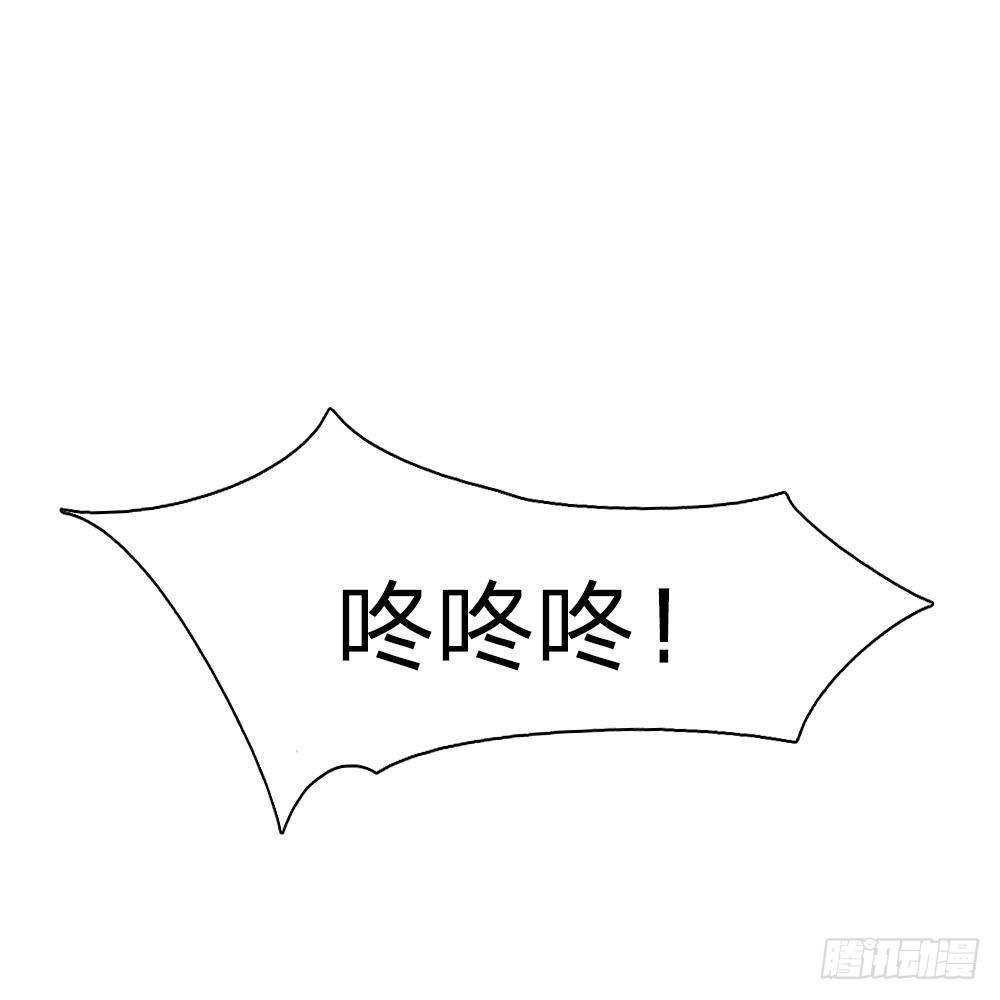 第16话29