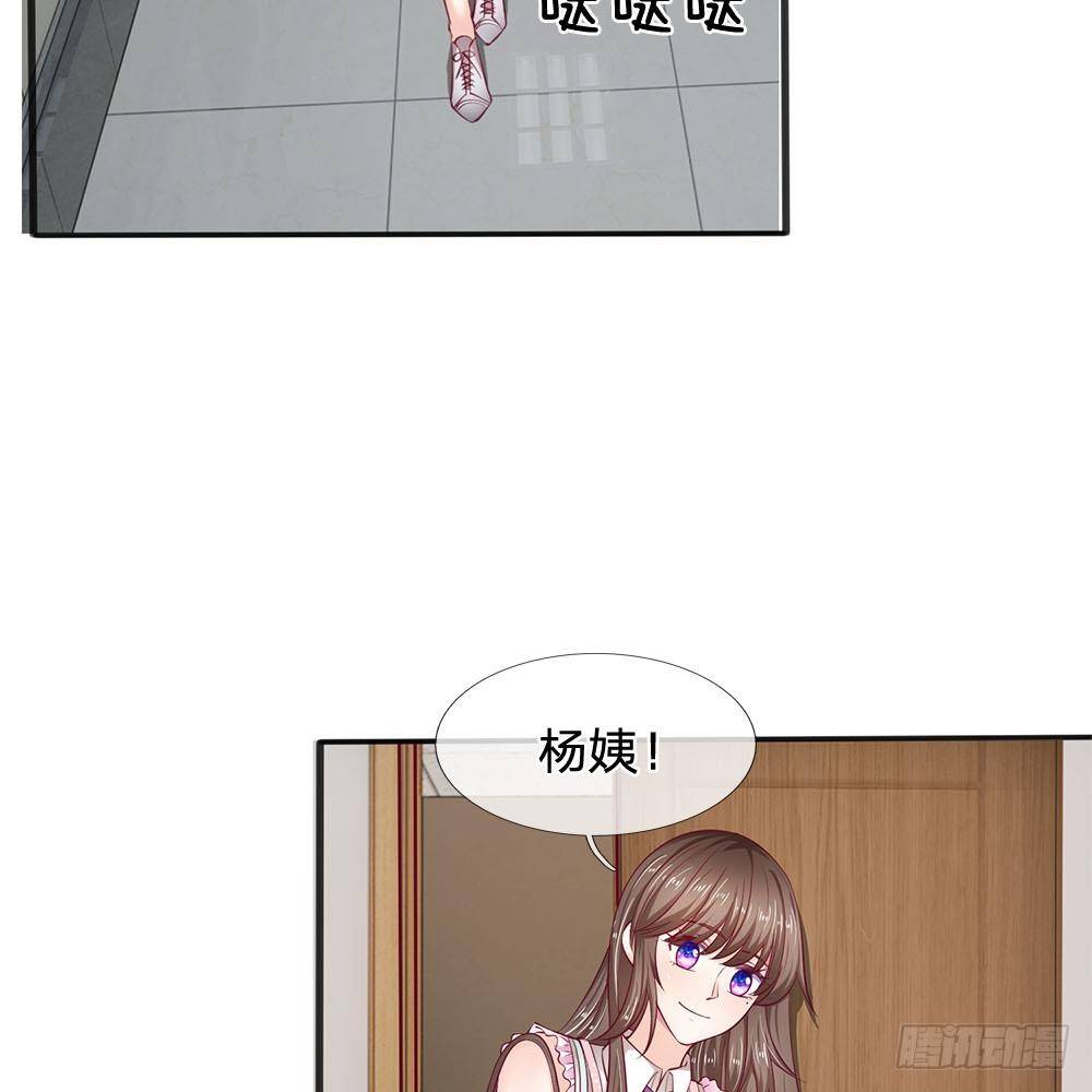 第16话3