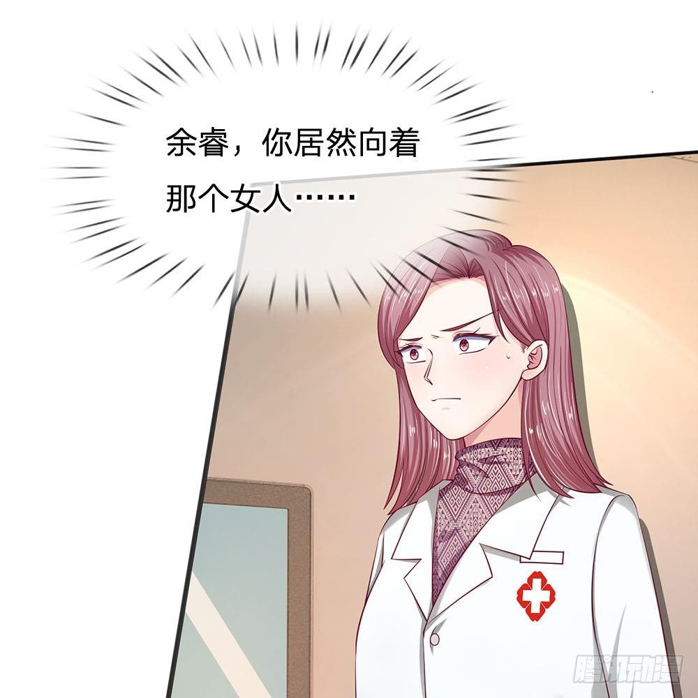 第18话0