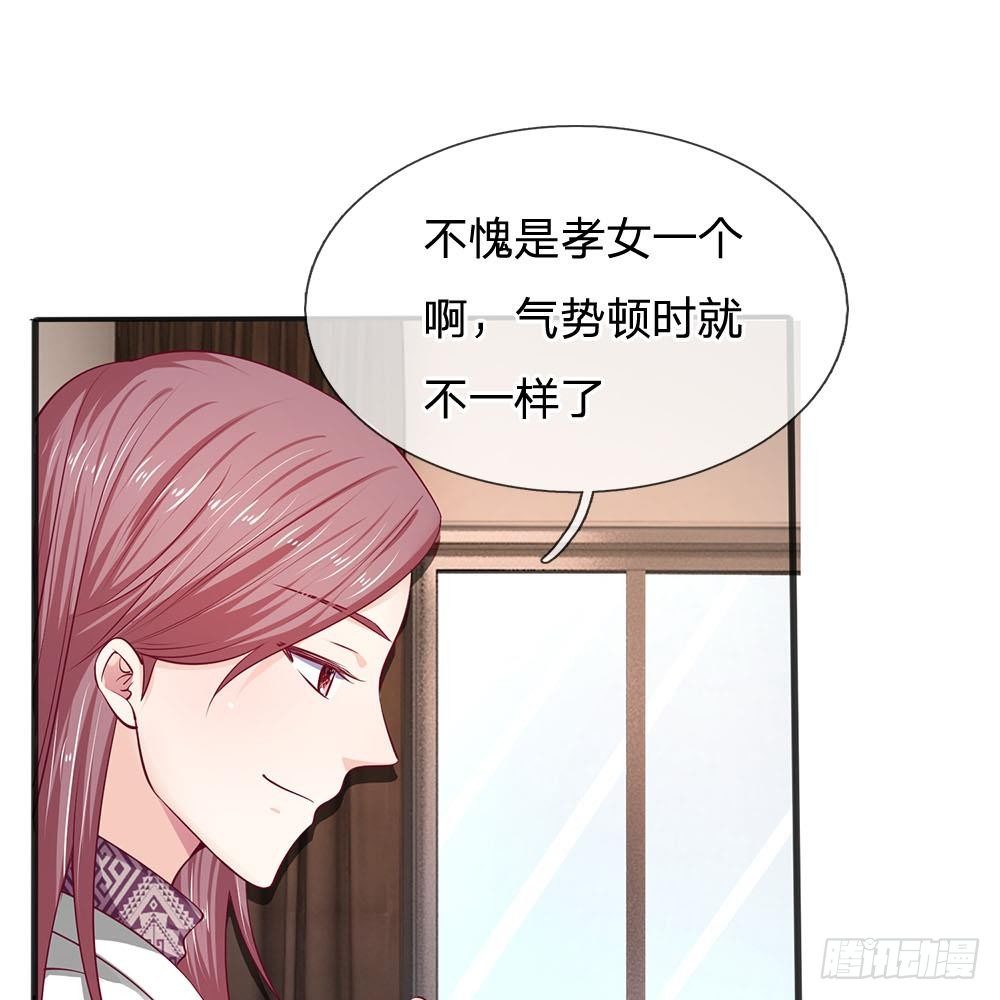 第18话19