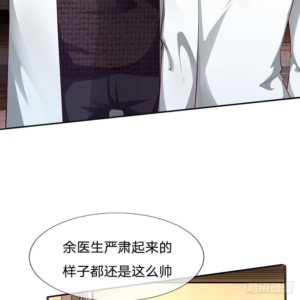 第18话30