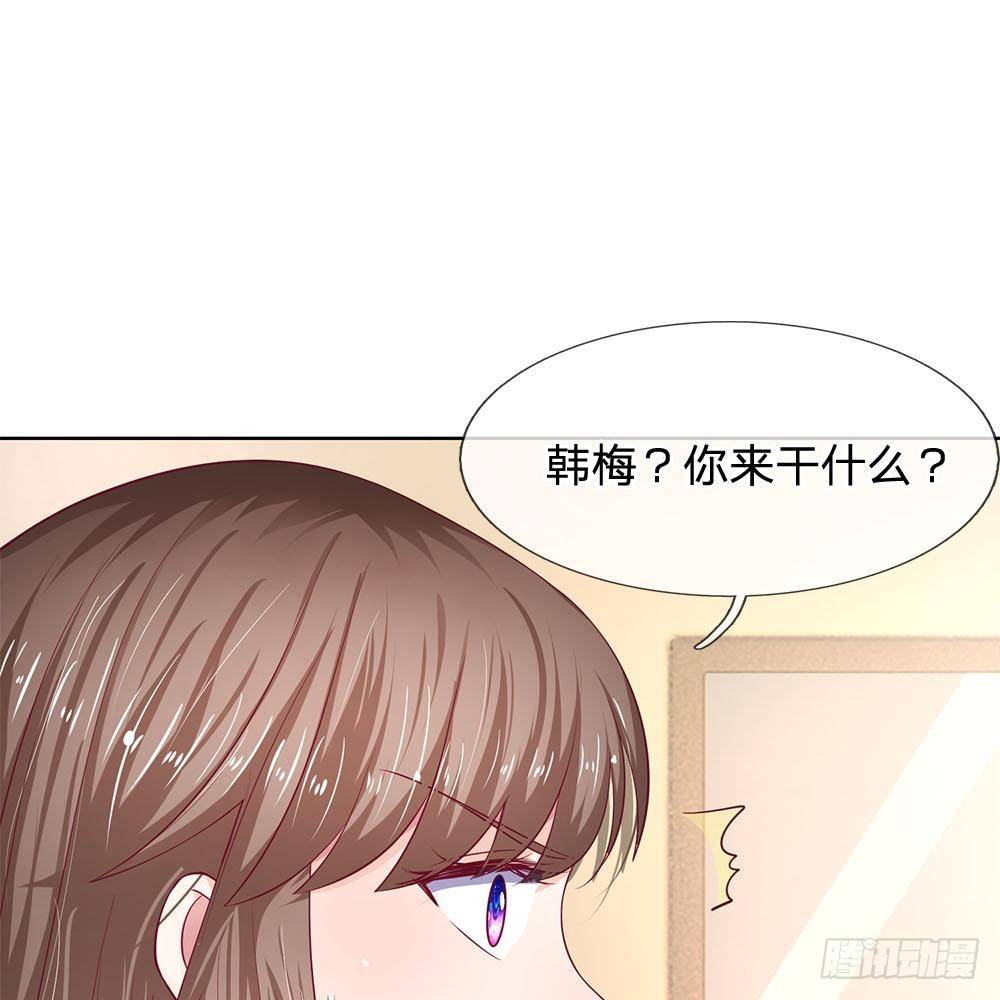 第20话0