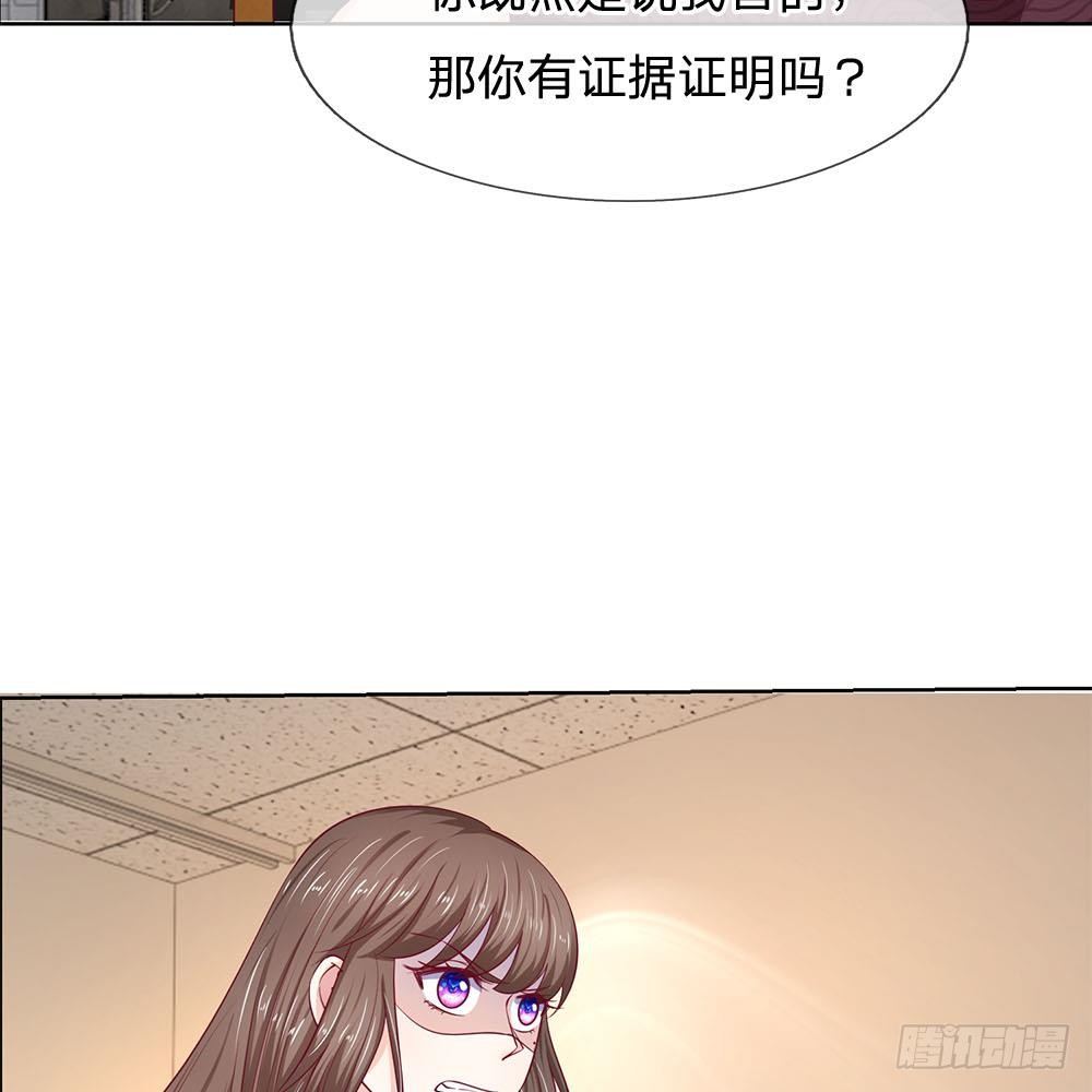 第20话12
