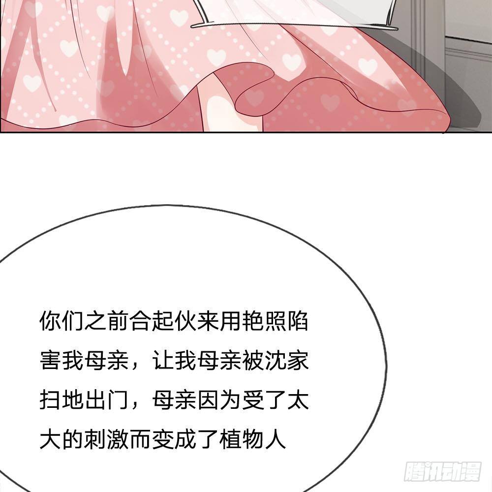 第20话14