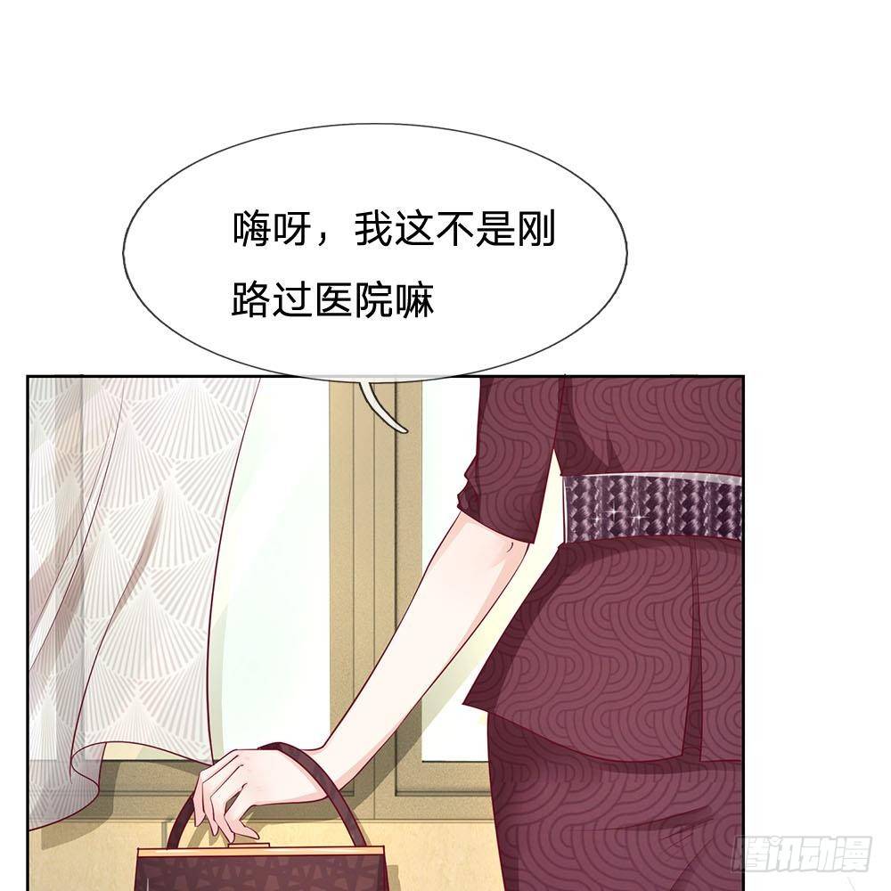 第20话2