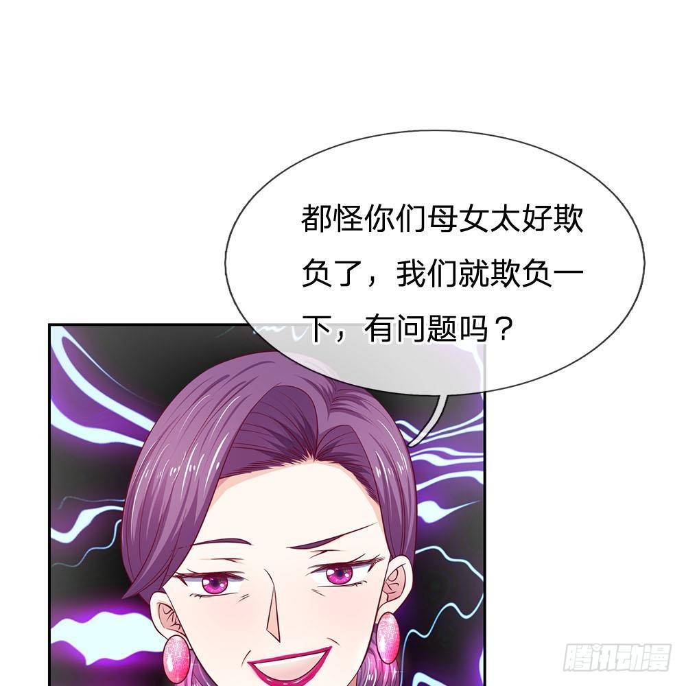 第20话21