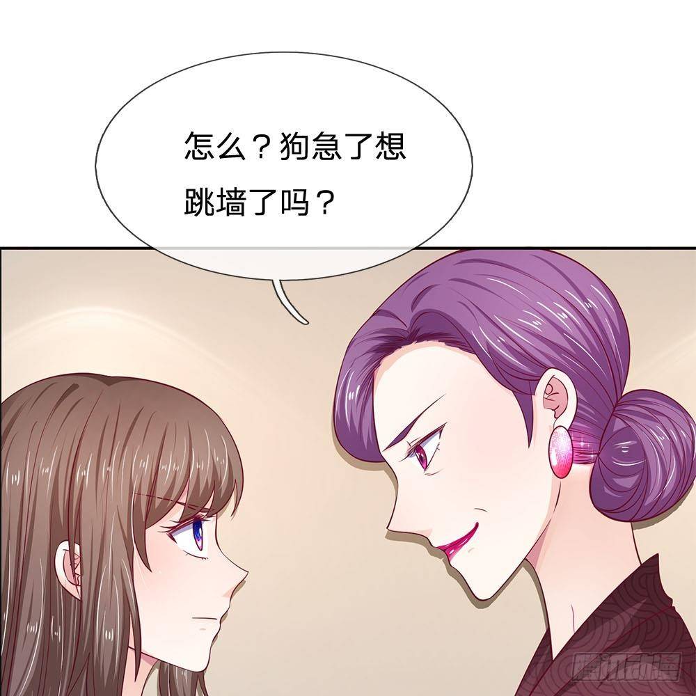 第20话24
