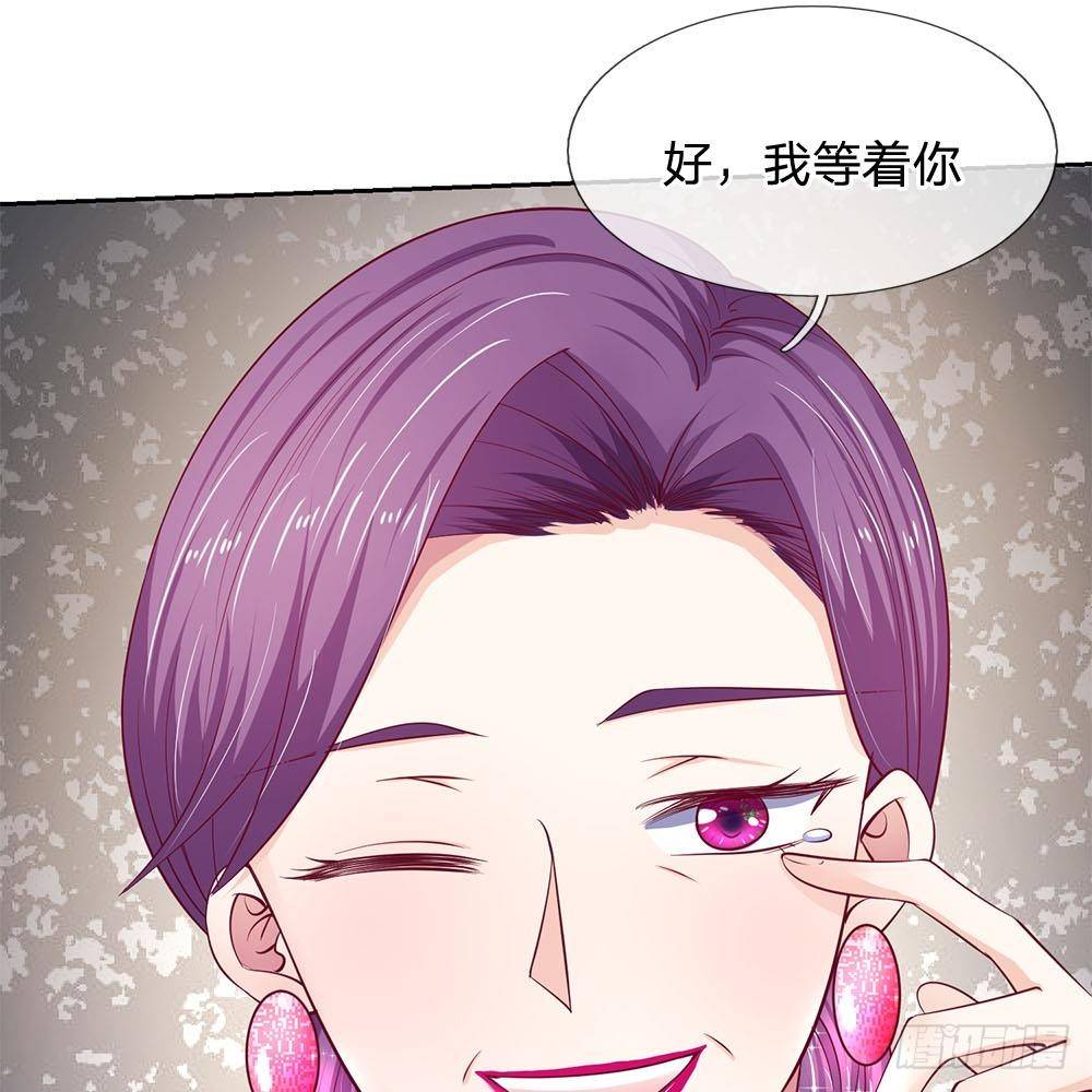 第20话30