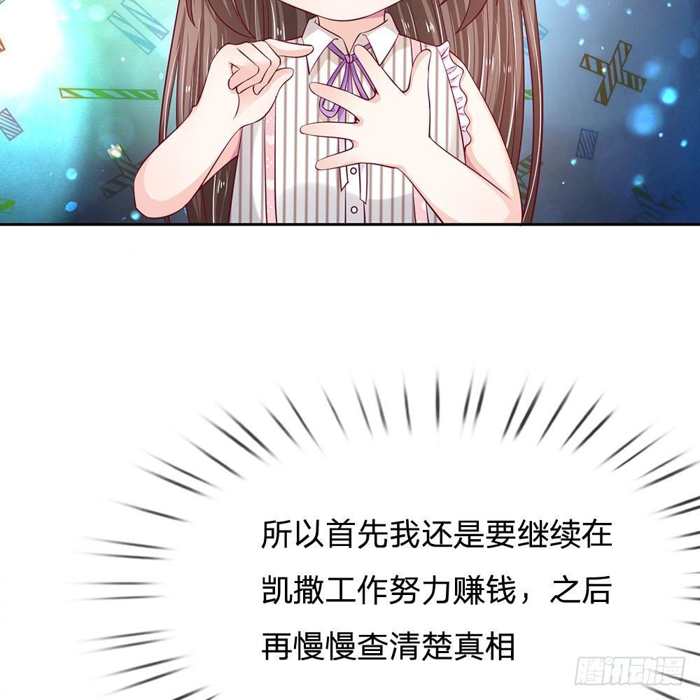第21话1