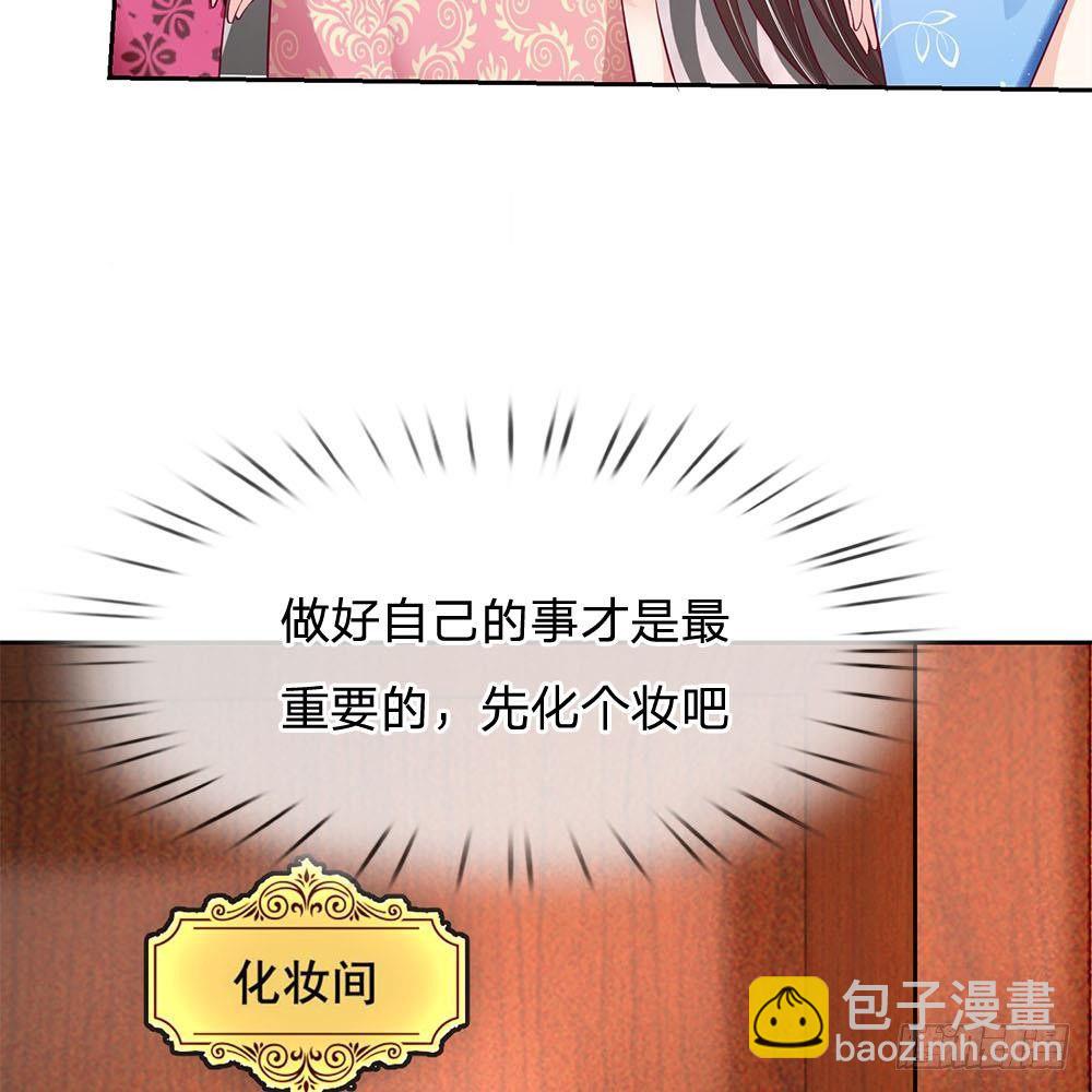 第21话10