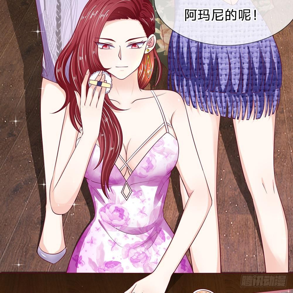 第21话16