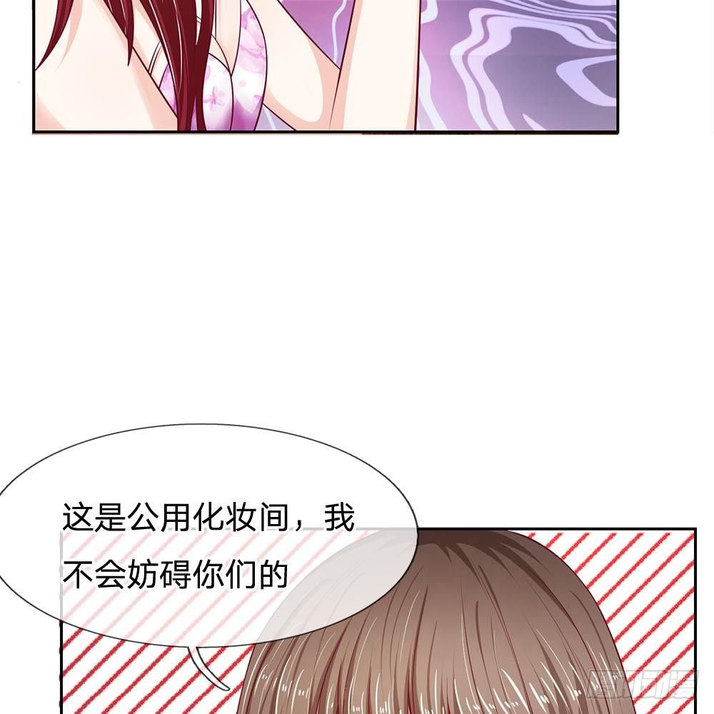 第21话27