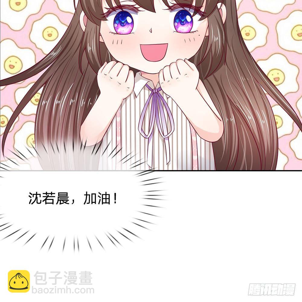 第21话3